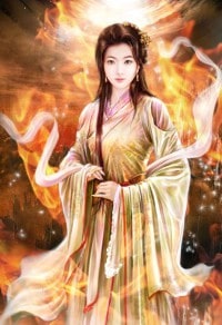 紅杏妻欲