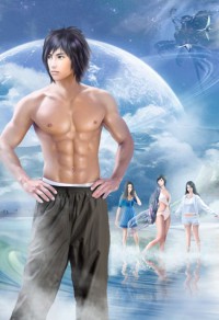 我男朋友是直男